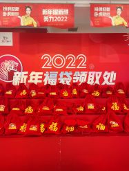 -丽都整形美容医院·全国连锁旗舰店