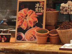-万达瑞华酒店美食汇自助餐厅(楚河汉街店)