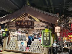 -唐山宴百姓府邸院落中餐