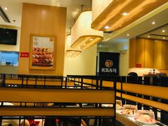 -元气寿司(东方宝泰店)