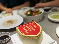 -卫鼎轩·曹公馆(鼓楼店)