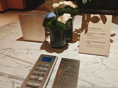 -南京金丝利喜来登酒店