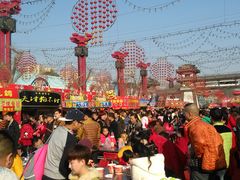 -西安汉城湖景区