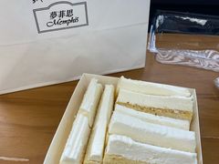 -梦菲思饼屋(瑞金宾馆店)