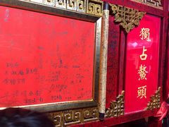 -桂林独秀峰王城景区
