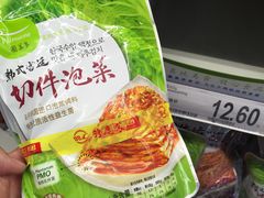 -家乐福(古北店)