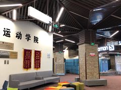 -翠云山银河滑雪场