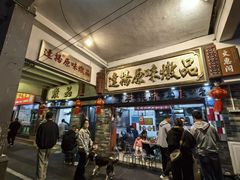 -達揚原味燉品(文明路店)