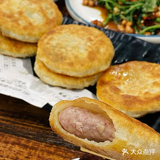 牛庄高晓山馅饼(总店)