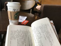 -星巴克臻选(深圳龙华红山天虹店)
