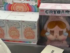 -金光华广场