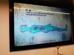 -李昌钰刑侦科学博物馆