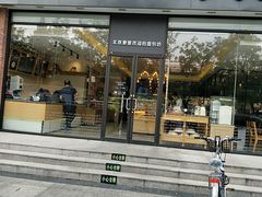 -味多美蛋糕(看丹桥店)