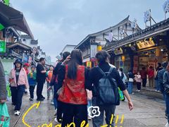 -大小河街