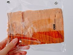 -OUR Bakery(中海环宇荟店)