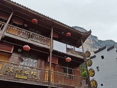 -矮寨·十八洞·德夯大峡谷景区