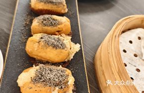 Mini Glutinous Rice Dumpling with Fried Dough Stick