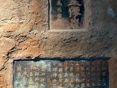 -衢州市博物馆