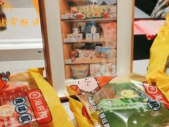 -海底捞火锅(太原南站店)