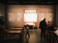 -四川大学博物馆