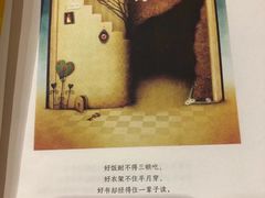 -矢量咖啡(万象汇店)