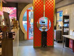 -京韵胡同·酱香羊蝎子火锅涮肉(长寿路店)