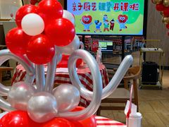 -西贝(无锡万象城店)