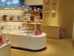 -好利来(公益西桥店)