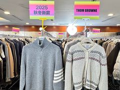 -上海波特曼丽思卡尔顿酒店