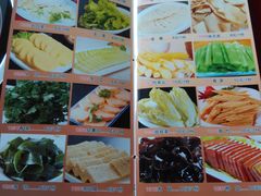 -四川简阳羊肉汤火锅(望花路西里店)