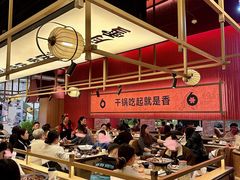 -六月雪干锅(绵阳凯德广场店)