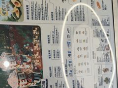 -DQ·蛋糕·冰淇淋(通州万达店)