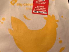 -麦当劳(西客站店)