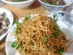 -三中高皇羊肉馆
