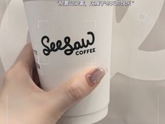 -Seesaw Coffee(上海国金中心店)