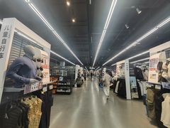-迪卡侬(越秀公园店)