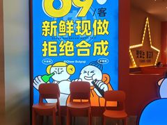 -韩小悦点餐式牛排烤肉自助(龙湖金楠天街店)