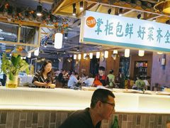 -李掌柜鲜菜火锅(移民广场店)