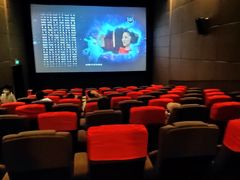 -中影国际影城(东方新天地CINITY店)