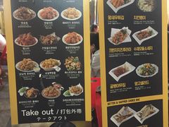 -BHC炸鸡(明洞总店)