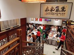 大堂-胡大饭馆 24h(簋街总店)