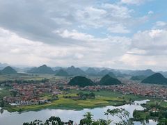 -普者黑风景区-青龙山