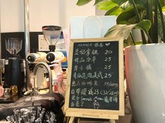 -Manner Coffee(芮欧百货店)
