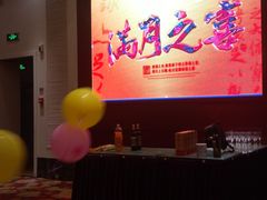 -石浦大酒店(百丈店)