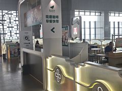 -老乡鸡(合肥高铁南站店)