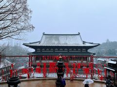 -径山寺