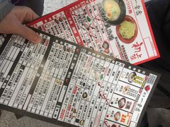 -博多一幸舍(侨福芳草地购物中心店)