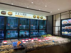 -将相和·海鲜蒸饺大连菜