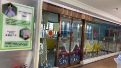 -菁幼月子会所(儿童医院店)