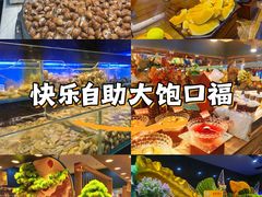 -苏格里岛自助海鲜烤肉(中州万达店)